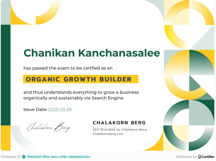 SEO CERTIFICATE Chanikan Kananasalee