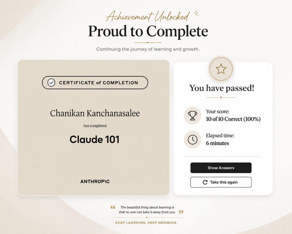 Claude 101 AI Anthropic